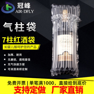 �t��7��32cm ���������������Ě��������ҷ�ˤ���f�����b����