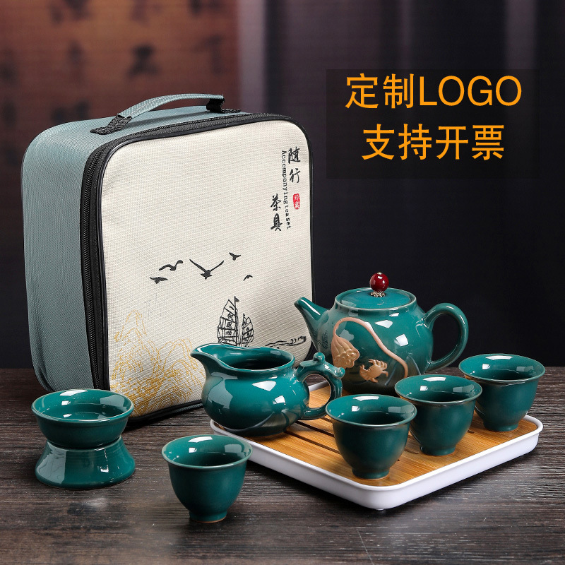 礼品印logo送客户商务公司活动开业陶瓷旅行实用高档功夫茶具套装