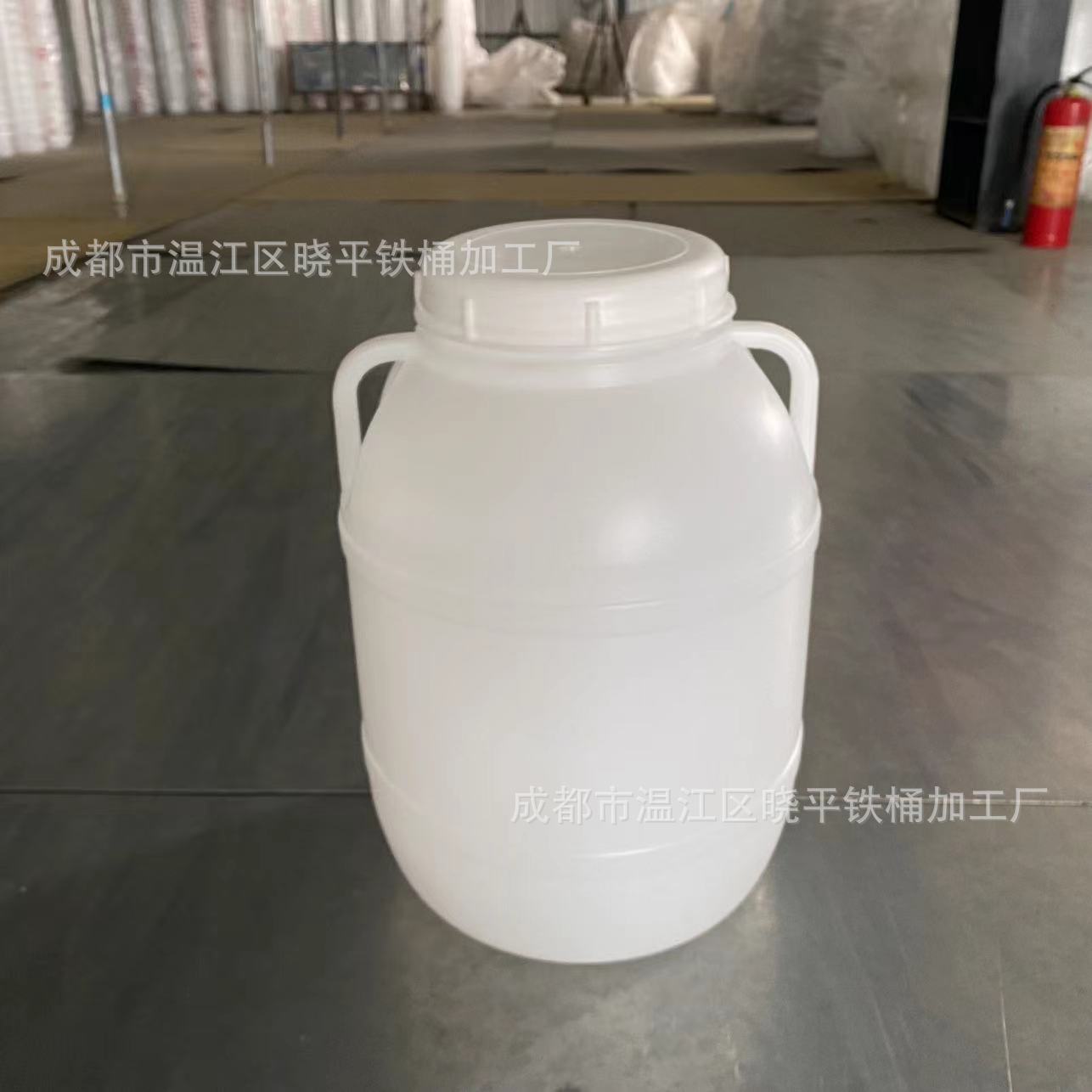 20Lpe全新料20kg耐酸碱塑料桶40斤食品级白桶腌制水果桶泡菜桶