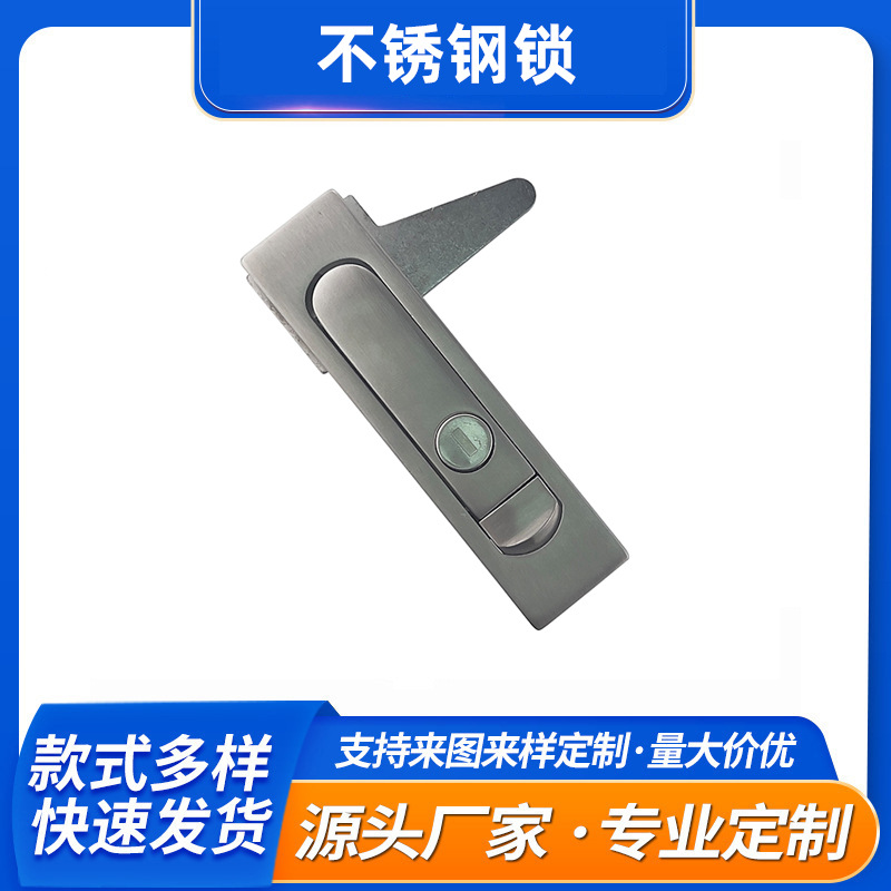 不锈钢执手锁消防门锁消防安全通道逃生防火门锁下压平推式推拉锁