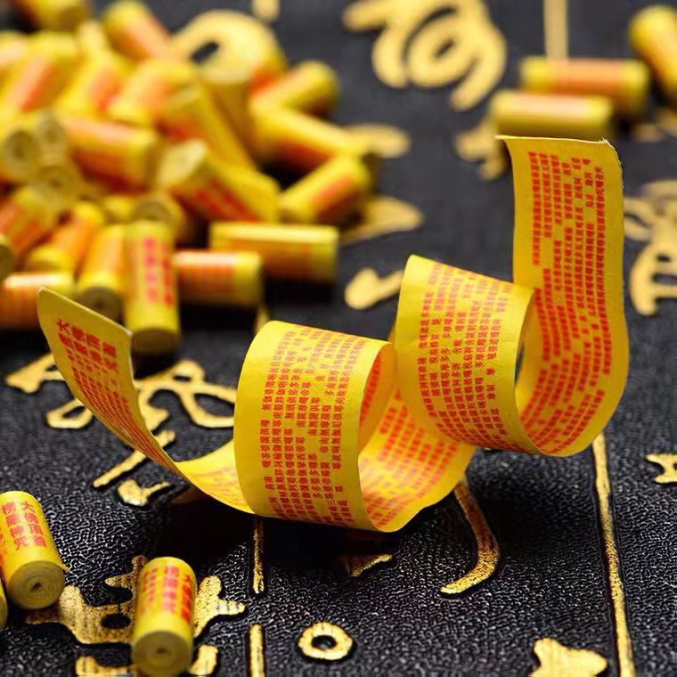 微信图片_20211014130552