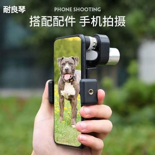 1000X Telescope Adult Monocular High-Definition High-Power 900m Non-Infrared Mobile Phone Camera 2024 New Model