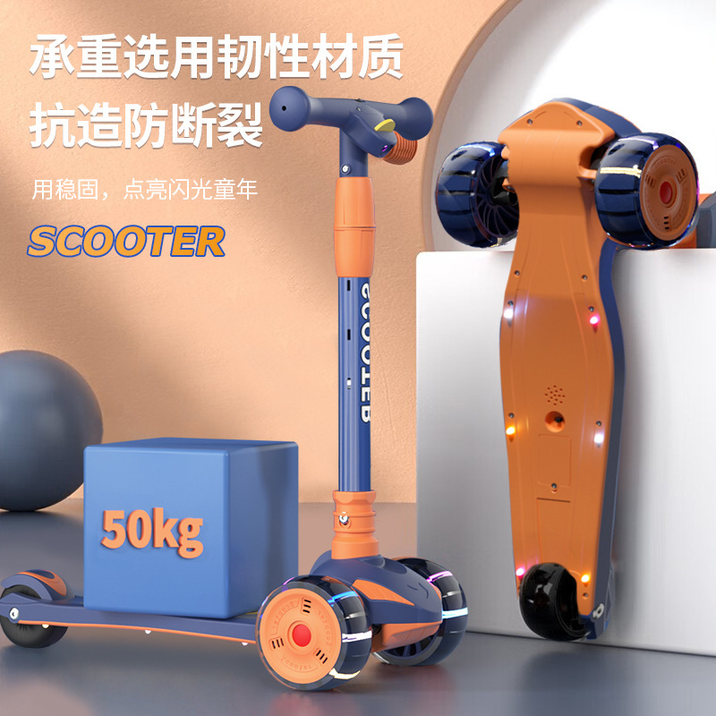 Scooter for Kidsren 2-6-12 Years Old Flash Scooter for Baby Gifts for Beginners Foldableing Single-Leg Scooter