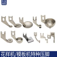 ��X���әC���≺�_ ���͉��_ ���ɉ��_ �A�͉��_ ��X�܇���