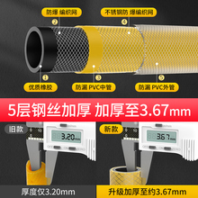 ȼú����Һ����ܛ�܌��ü��ý��ٰ����B�ӷ������P䓽z�z��