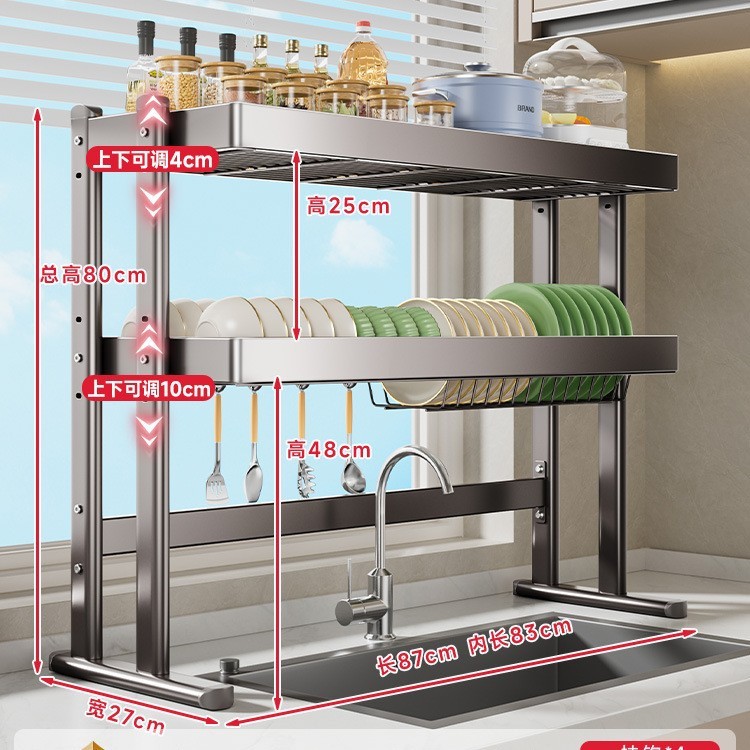 キッチンシンク収納棚シンク上食器洗い排水カウンタートップ食器収納シンク収納棚|undefined