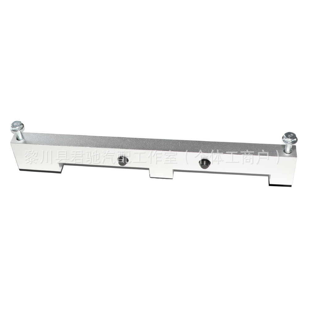 Bmw N40 N45 N45T Engine Camshaft Tool Bmw 1 Series 3 Series Dedicated Crankshaft Fixing Tool