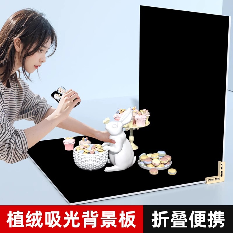 Black Double-sided Flocking Light Absorbing Background Board Folding Portable Three-dimensional Photography Food Jewelry Accessories Black Photo Plus