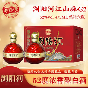 �׾ƞgꖺ�52�ȝ����Ͱ׾������ˮ���l��cϲ���þƶY���b�Zʳ��