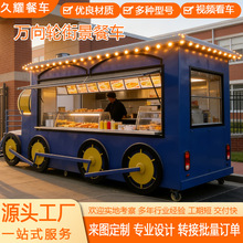 �͹Ż�܇�����ƄӲ�܇ �W�t���^���uͤ ҹ��С���̲迧���������