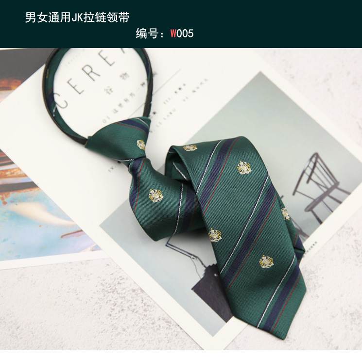 Zip Tie No. 005