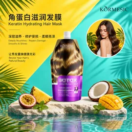 贴片面膜;洁面产品;液态精华