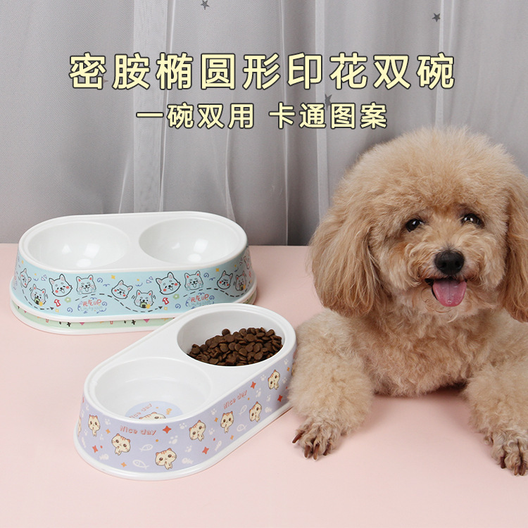 ペットの碗の犬のメラミンの碗のペットの双碗の犬の碗の猫の碗の猫の水の鉢の食器犬の食事の鉢のペットの用品の犬の碗の鉢|undefined