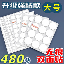 ܇�d�[���z�N�{���z���鷿���Ú����c�z�������p���z���z��ճ��