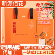 �S�����l�i�r��CС���b��C��H�t����轼�ʳ��C��֧�����İl؛