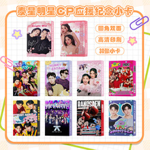 ̩������30��˫��LOMO���ؿ�WinnySatang GeminiFourth��װ��Ƭ��