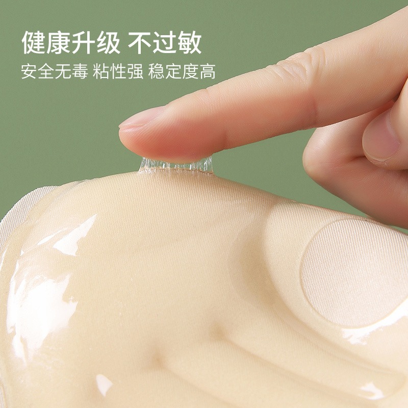 Thickened palm cup breast patch to gather small breasts and make big breasts special wedding dress suspender dress invisible sexy breast pads