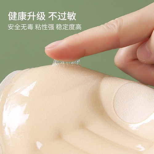 Thickened palm cup breast patch to gather small breasts and make big breasts special wedding dress suspender dress invisible sexy breast pads