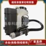 超低消杀防疫大功率蓄电池