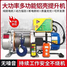 ��P�C�����C�o���b��220380늄Ӻ��J�X��С�͵��C��������|����