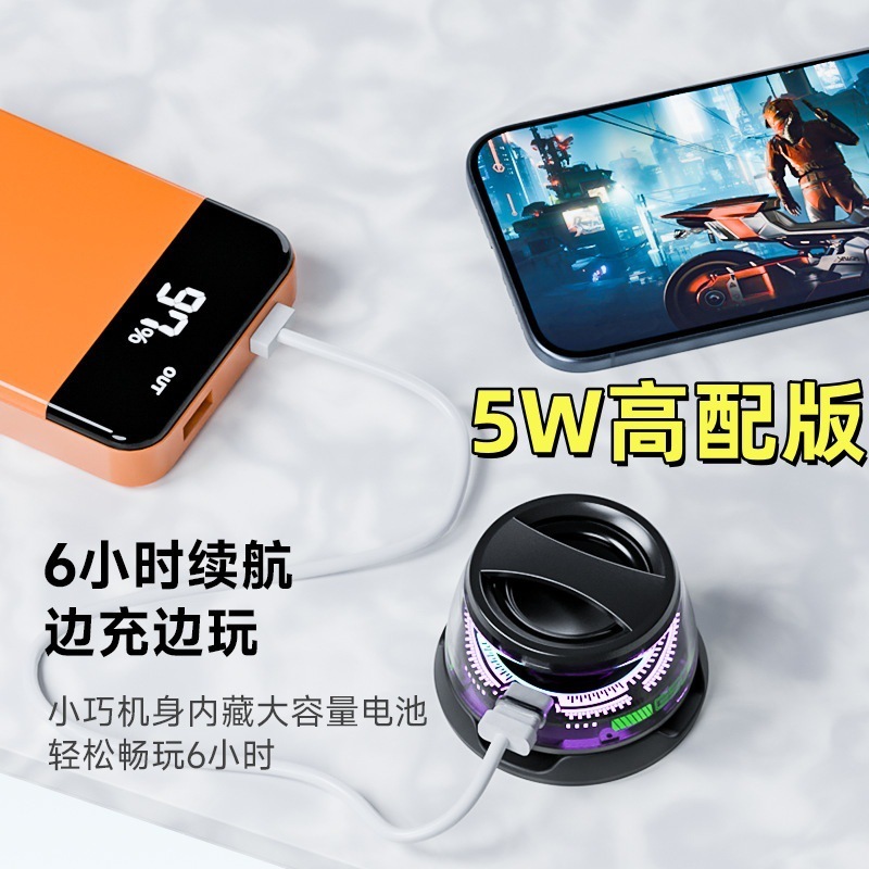 跨境爆款G300高配无线蓝牙小音箱磁吸支架小音响户外便携蓝牙音响|undefined