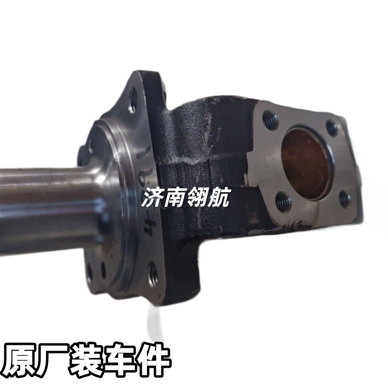 Sinotruk Howo Truck Series 1094 Front Axle Steering Knuckle Assembly Left and Right WG4005004391+005