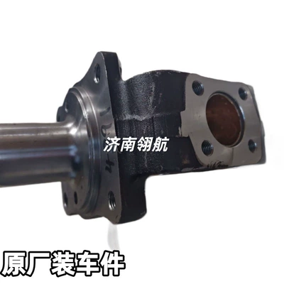 Sinotruk Howo Truck Series Steering knuckle
