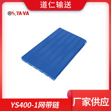 ���ҹ�Ӧƽ�������� �������������� ģ��� YS400-1����ģ������