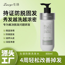 ���Z��Ó�̰lϴ�lˮ���l�o�lϴ�l¶�Ȱ��~��������ֲ��ϴ�^�����l