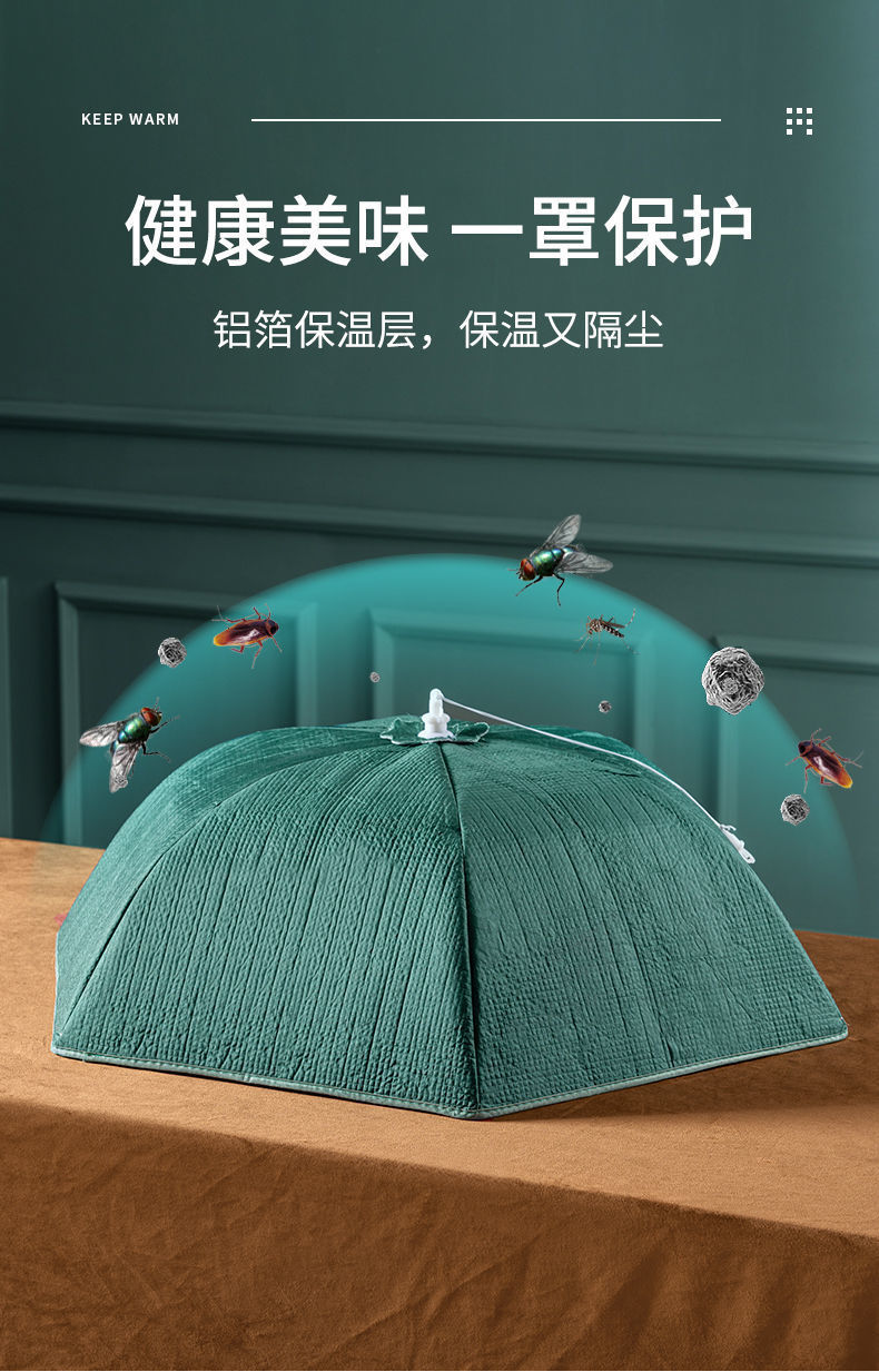 944e8588-90cf-4385-8ae6-ed7ef2bd13b5.jpe