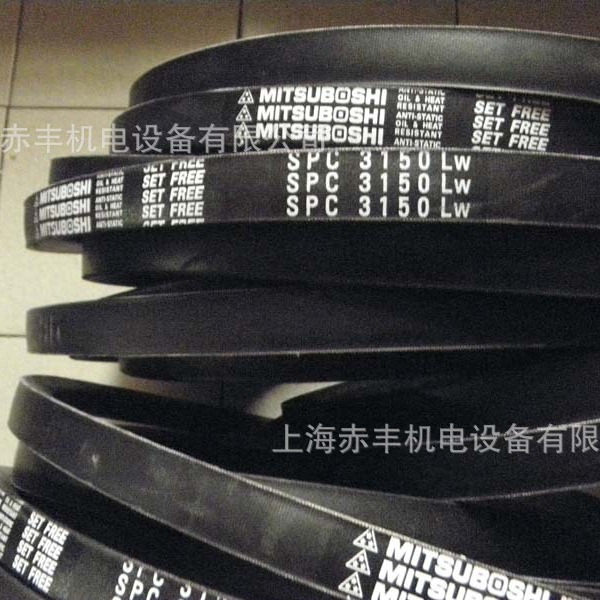 防静电三角带SPC4420LW空调机皮带价格,MBL三角带SPC4420LW