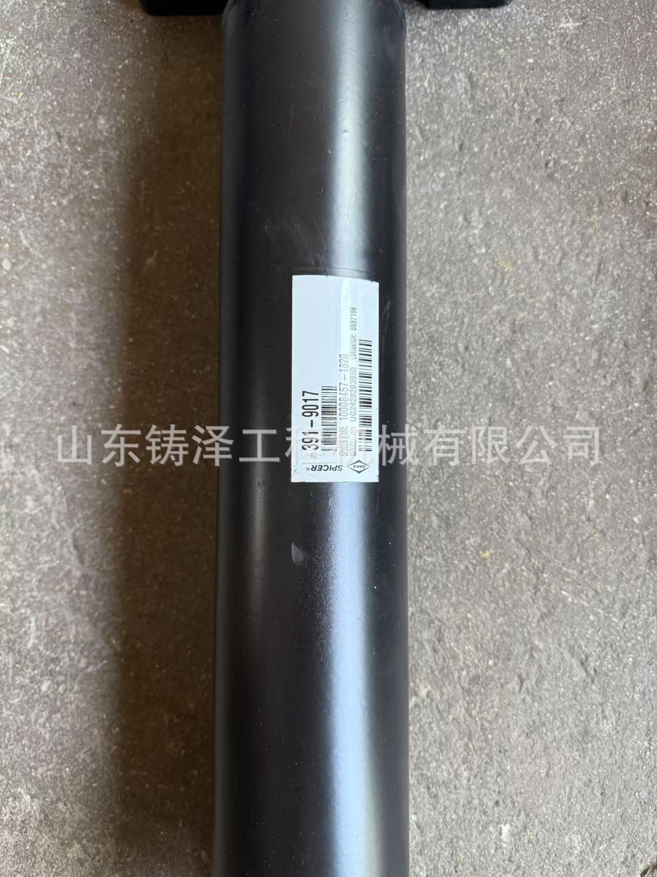 微信图片_20250809180621_28.jpg