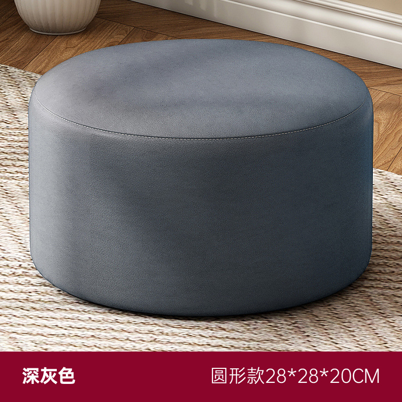 Taburete pequeño, taburete doméstico, taburete de sala de estar, taburete de sofá, taburete de mesa de té, taburete bajo, muelle de asiento, taburete bajo, ventana flotante, taburete pequeño