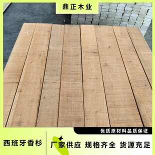 ����ľ�I��������ɼ25mm��������x��������