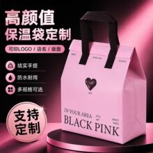 ������u���ش�����logo�X������������̲豣�ر���o���������
