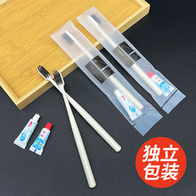 酒店一次性牙刷家用牙膏独立包装待客牙具宾馆一次性酒店用品批发