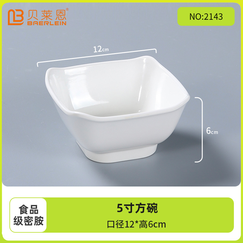 Tazón blanco pequeño Tazón de sopa de melamina Cantina Tazón de porcelana de imitación redonda comercial Tazón redondo Tazón de condimento de plástico Tazón de arroz Tazón de agua azucarada