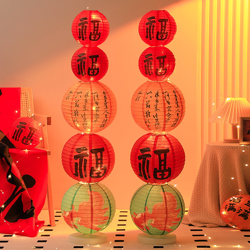 中秋节灯笼2025新款中式古风立柱宫灯商场氛围感场景布置装饰摆件