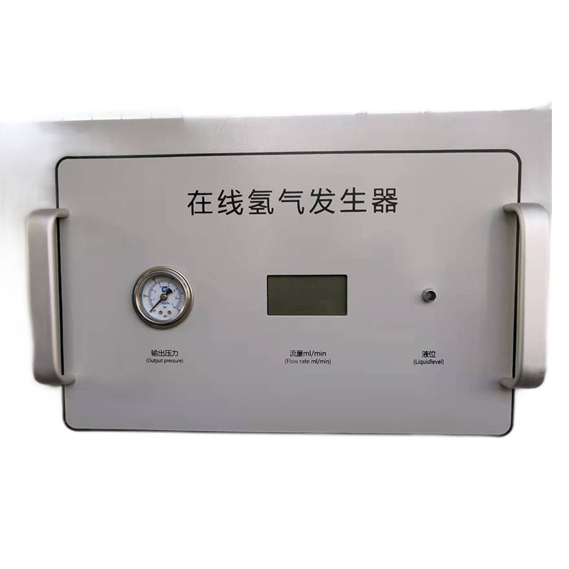 北京中兴汇利GH-580U在线氢气发生器