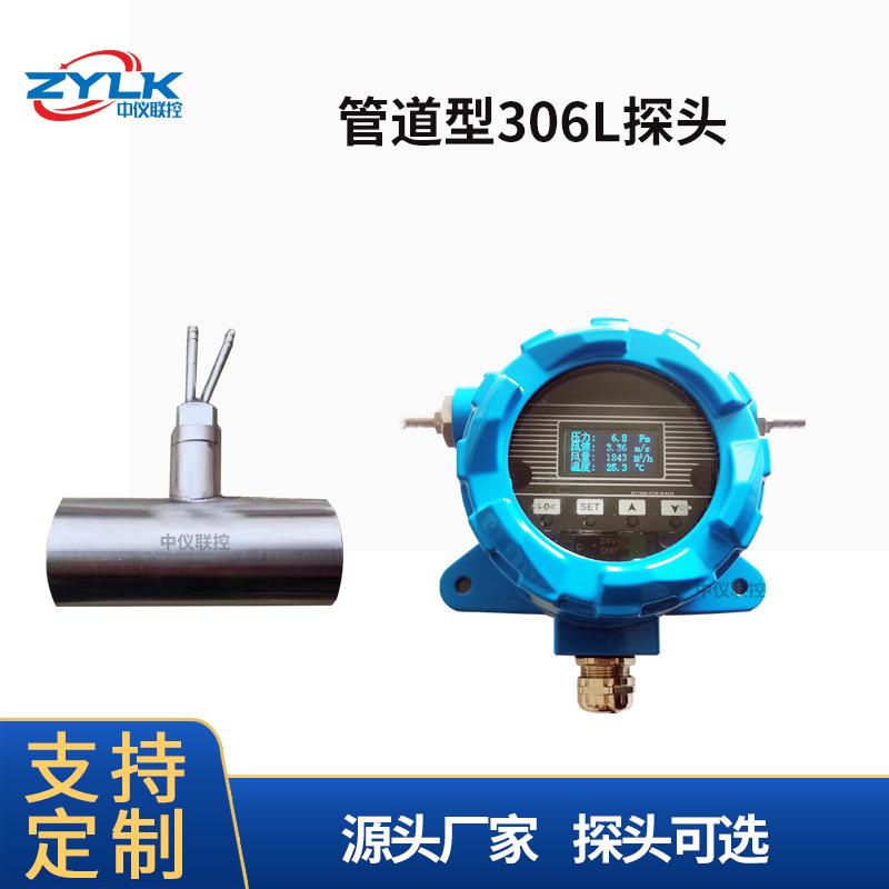 高温风量风压激光切割设备防堵风速化工厂电镀厂耐酸碱腐蚀