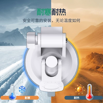 Roof rack Suction Cup Holder, Car Roof