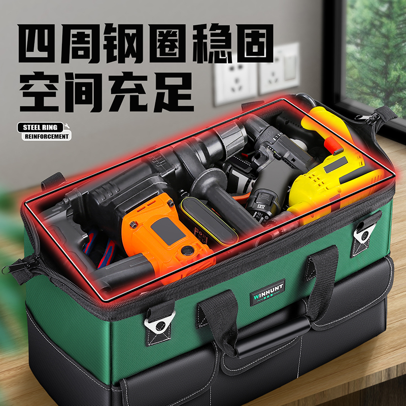 Changshengke portátil, resistente y duradero, accesorios de reparación de lona eléctrica, almacenamiento, kit de herramientas de hardware multifuncional