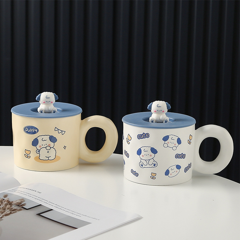 High -value INS Woods Mark Cup Cute