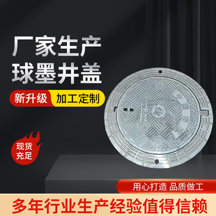 ��ˮ���񿾮�T�F���w�A����ˮ����늾��w�����ͺϘ�֬�A���w�S��