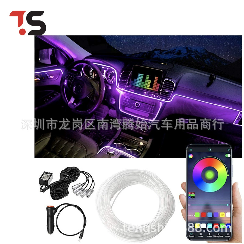 Автомобильный светодиодный атмосферный свет красочный холодный светомер декоративный свет приложение для мобильного телефона один перетащите пять автомобильное Голосовое управление атмосферный свет