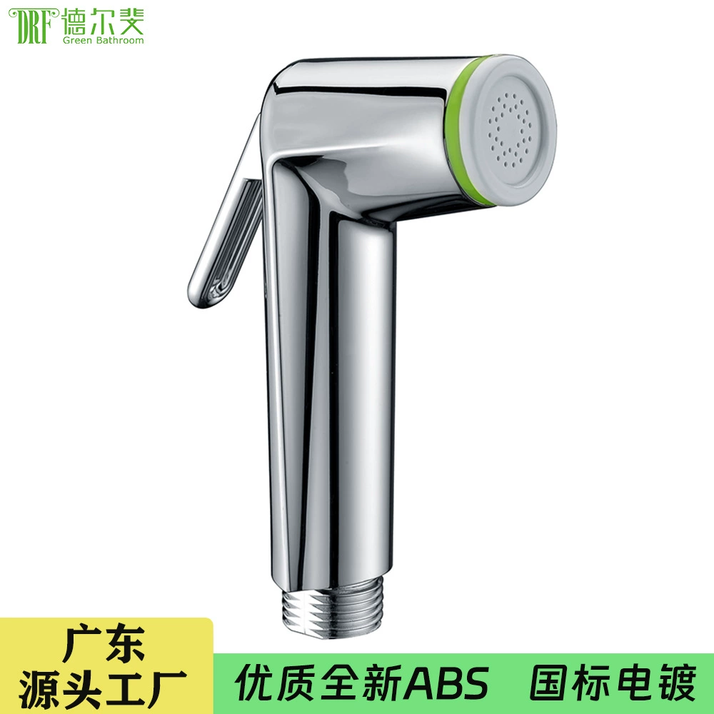 Насадка для воды, распылитель для унитаза, компаньон-усилитель, биде, смывной кран для ванной комнаты, насадка для чистки, водяной пистолет для унитаза