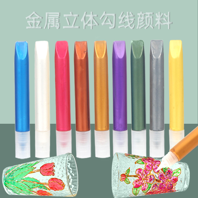 Three dimensional glass pigment photo frame