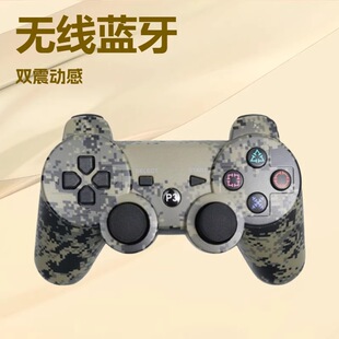 �S��ֱ���羳����ps3�Α��ֱ�p3�o���{���p����PS3�p�����Բ���C