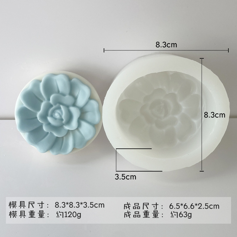 Jiahui Mei DIY flor redonda jabón hecho a mano molde de silicona casera flor vela gota yeso herramienta abrasiva