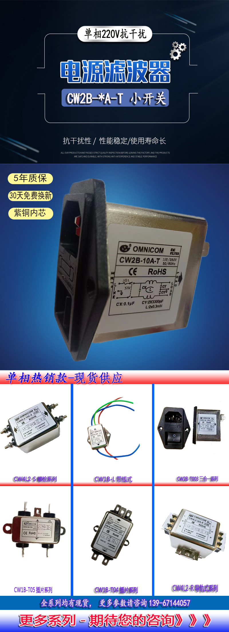 800详情页-2.jpg